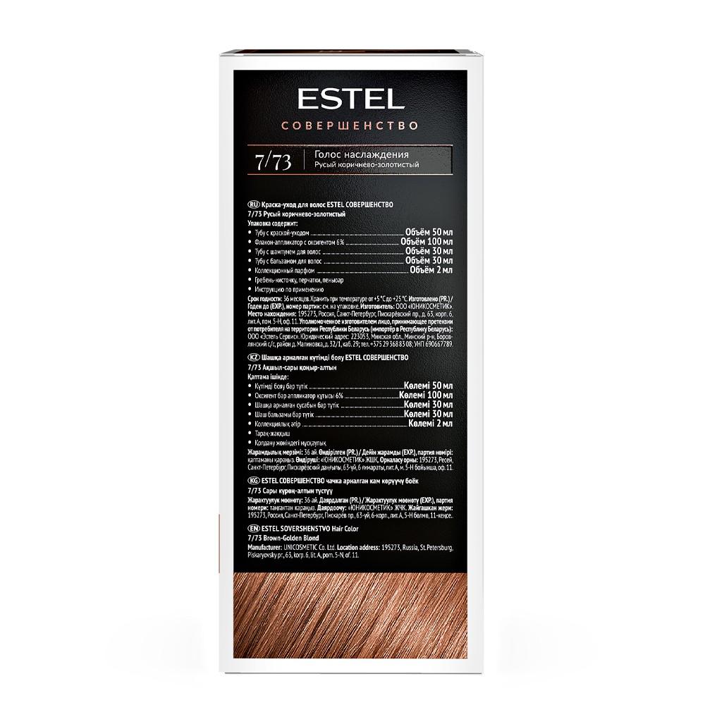 https://s.fstorage.cm.tdera.ru/img/93ef/fb/5680fce378e77f7e5574fd1d56a04ebac65d4129.jpeg