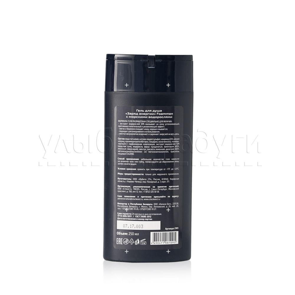 https://s.fstorage.cm.tdera.ru/img/940b/16/39a1cad6d2df44e64de18d1faf572c94c814c71c.jpeg