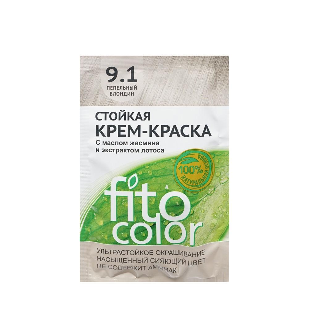 https://s.fstorage.cm.tdera.ru/img/9422/5f/360693be8aa2de019e46a096d4c39e30efa17083.jpeg
