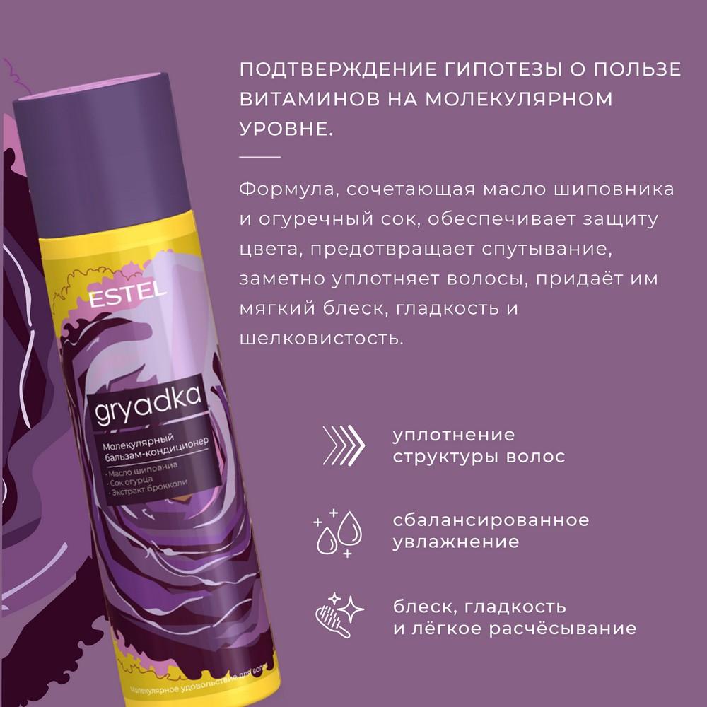 https://s.fstorage.cm.tdera.ru/img/9457/53/bc02547b9d72bb63fc3090986d31872079233bc7.jpeg