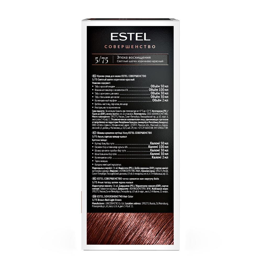 https://s.fstorage.cm.tdera.ru/img/948f/d3/0fa60f0e8ab9adc9c4aca8e4886f09beacd77c19.jpeg