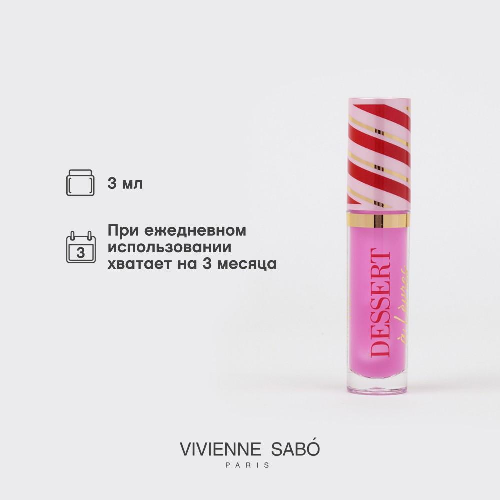 https://s.fstorage.cm.tdera.ru/img/94a8/26/5fbd9e8e8bd5d67d5064d65241ee795a7e2bb986.jpeg