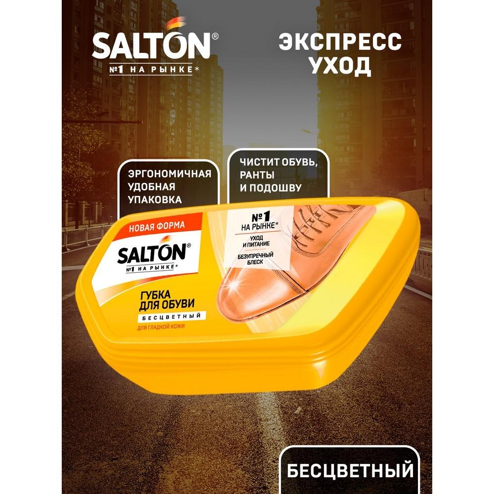 https://s.fstorage.cm.tdera.ru/img/94c9/72/a8d7a9311551a28247b705f65122256ae0a2eccd.jpeg