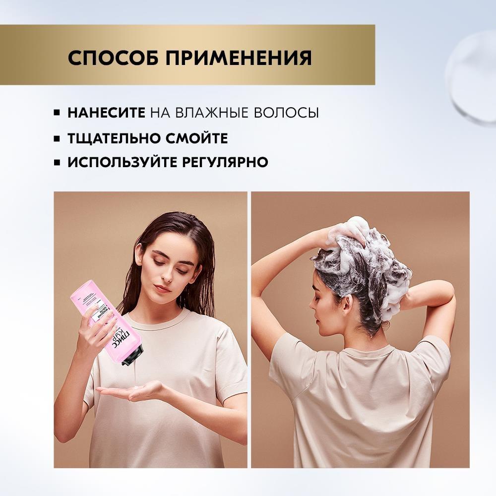 https://s.fstorage.cm.tdera.ru/img/94c9/ef/122492e6fda488d16433484679574ddcf0e734a0.jpeg