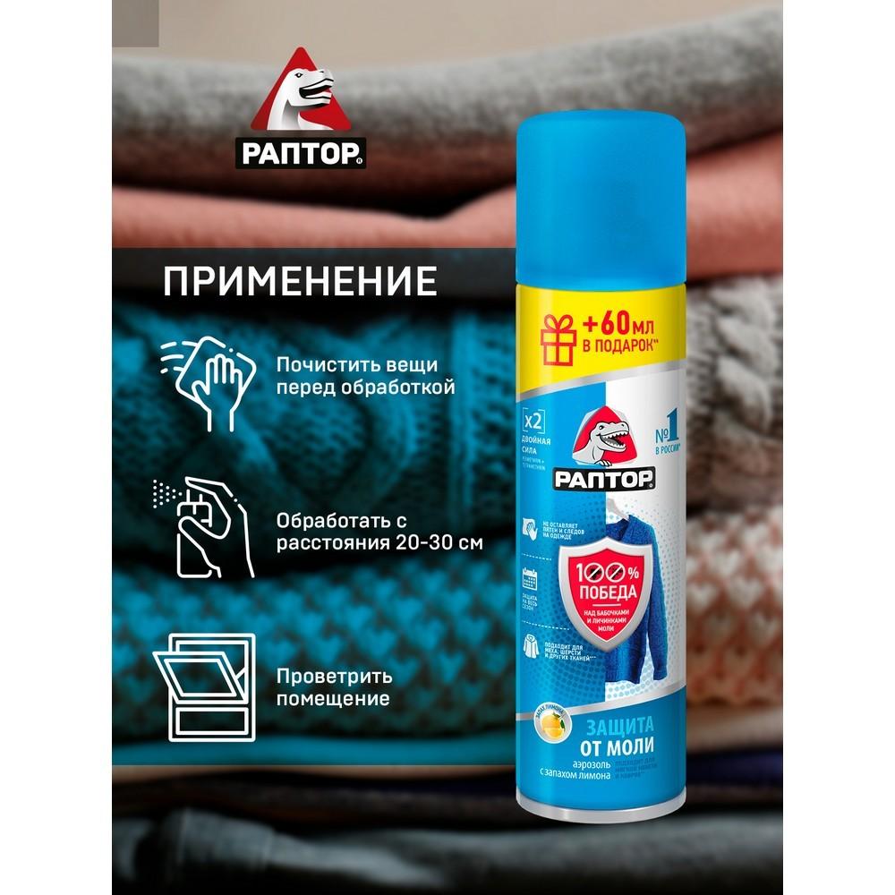 https://s.fstorage.cm.tdera.ru/img/951b/3e/b63e3dbd46bec9baf2d021f184ce6a2349c0bb8a.jpeg