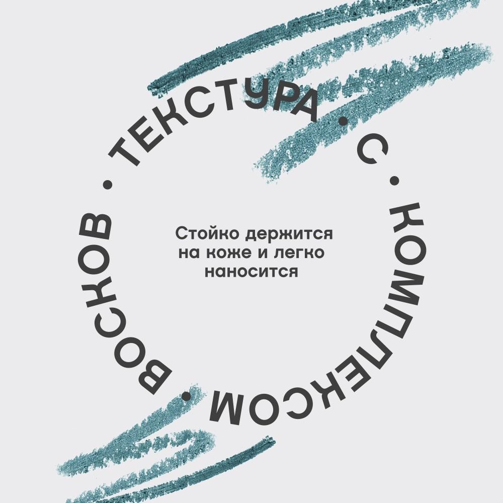 https://s.fstorage.cm.tdera.ru/img/9536/b5/3e640dd5a8aafcf6c1c9890921274dac67df8c4e.jpeg