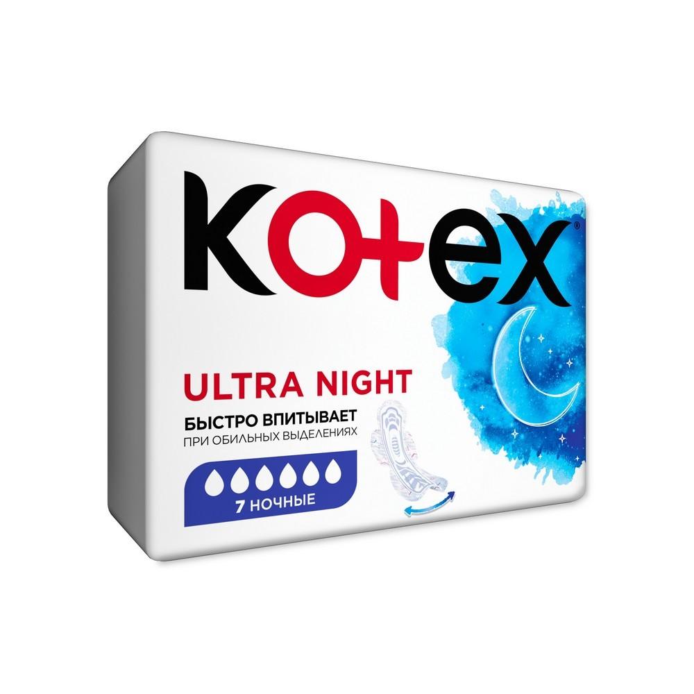 Прокладки Kotex Ultra Dry&Soft Night 7шт