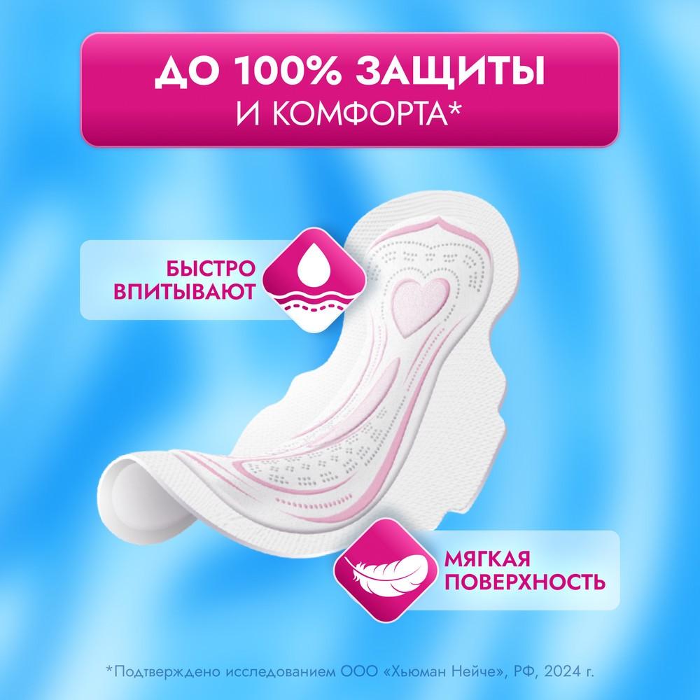 https://s.fstorage.cm.tdera.ru/img/9589/86/12b9a6640d918f53667b95fce8ece43819a38631.jpeg