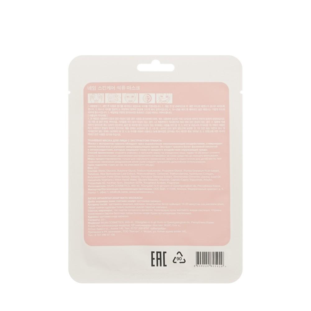 https://s.fstorage.cm.tdera.ru/img/959f/41/fb1d7652d30fa3e90d6b7b0306a7bea9beae4c9a.jpeg
