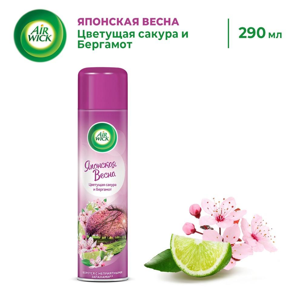 https://s.fstorage.cm.tdera.ru/img/95a8/c2/553814a004c979437c7a175c40a0d07e7ddf57d2.jpeg