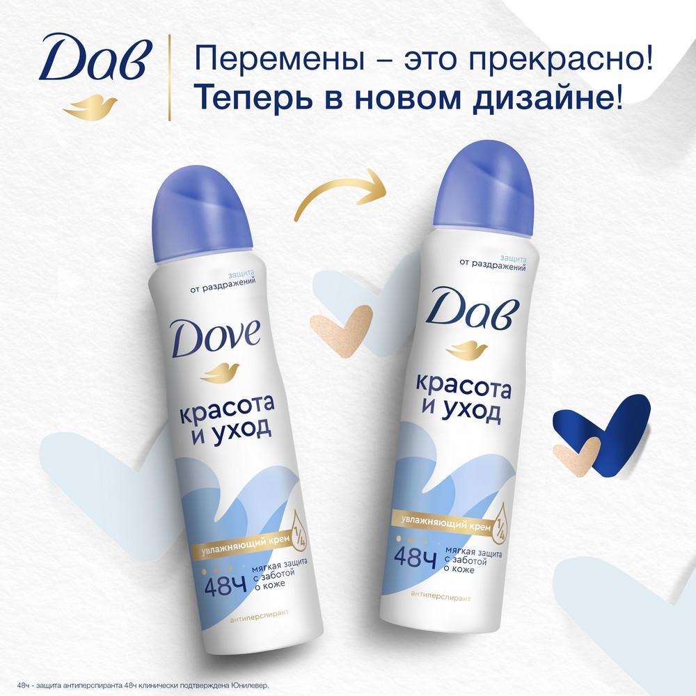 https://s.fstorage.cm.tdera.ru/img/95aa/3e/1dc8c224c9fb059e1c6691613deda8d70b512fe8.jpeg