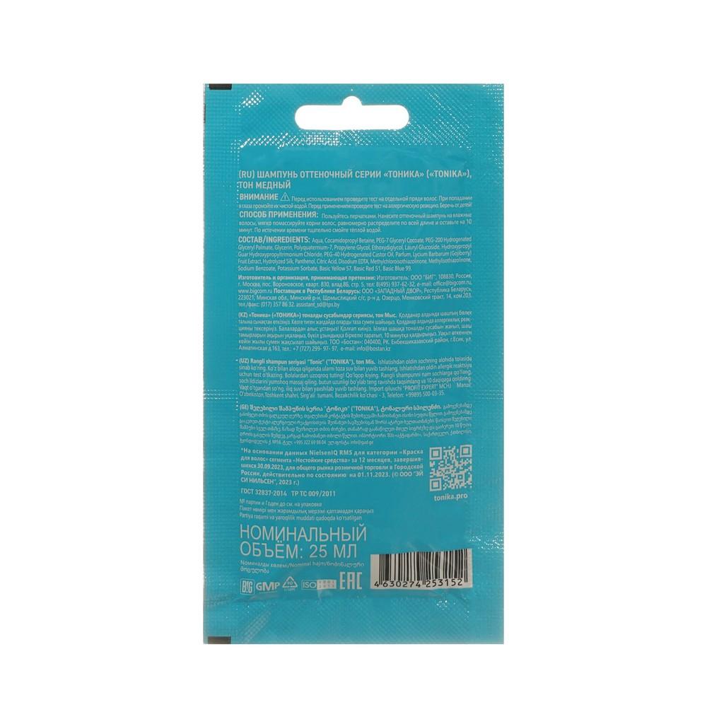 https://s.fstorage.cm.tdera.ru/img/95ab/9d/4128e0b21f289d04bcb01f76f92b4b9202e21286.jpeg