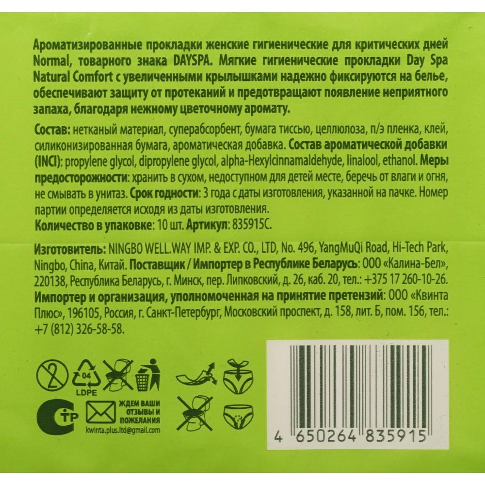 https://s.fstorage.cm.tdera.ru/img/95b5/29/f4a8c9651edb86afda5c8ca092f86acebd448a90.jpeg