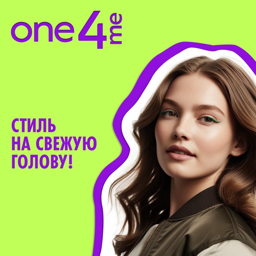https://s.fstorage.cm.tdera.ru/img/95f0/70/419c6110bd195f3af52a5d79bc8ee8687fe849b5.jpeg