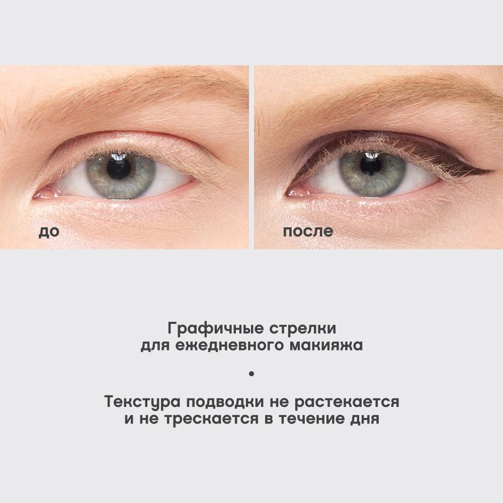 https://s.fstorage.cm.tdera.ru/img/961d/09/8814e6c0af78928f9f7a59071c8bc15dfa2c2a46.jpeg