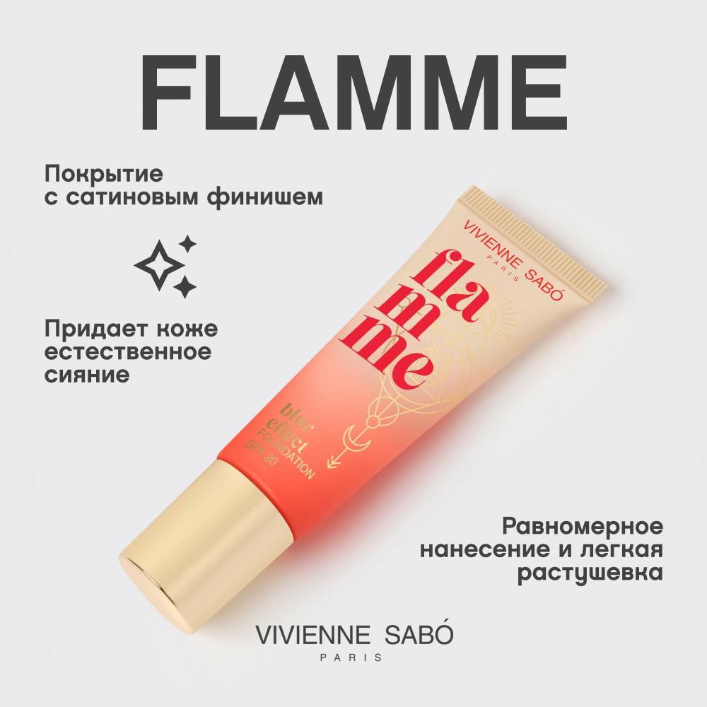 https://s.fstorage.cm.tdera.ru/img/962e/a4/8e5ec07df23168e7c411ba6efdb125e9af22a8b2.jpeg