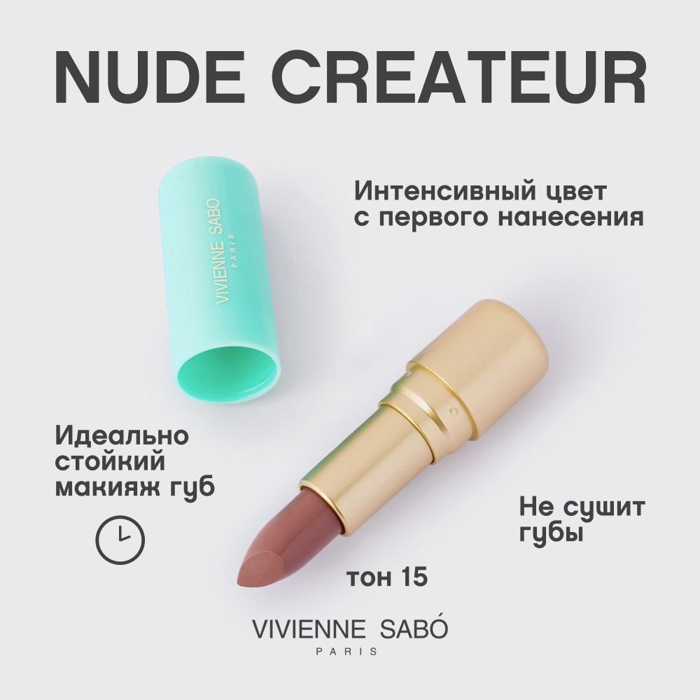 https://s.fstorage.cm.tdera.ru/img/968a/1d/e8cf7b0b6a5df0a952948f4850632baac9be3d5c.jpeg