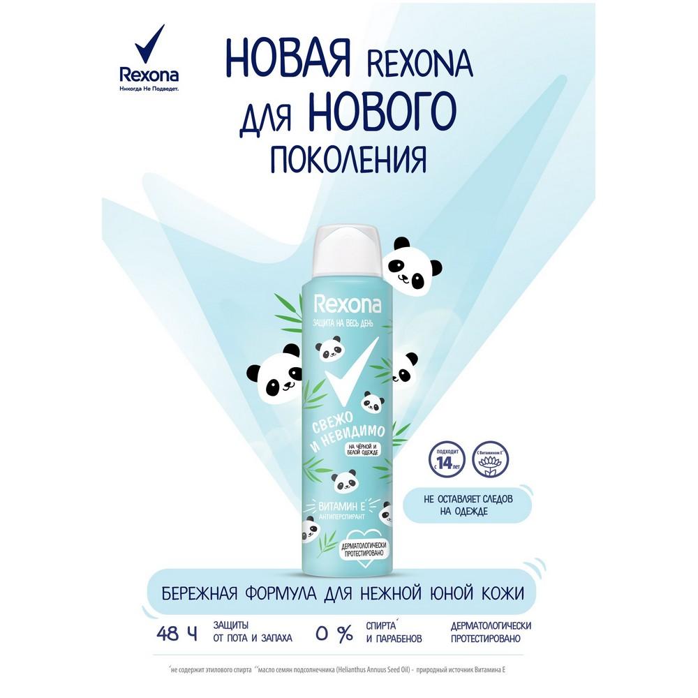 https://s.fstorage.cm.tdera.ru/img/96a9/4b/2d0352e4bfc830a97bc8eb6e0d33b09f2aa663ae.jpeg