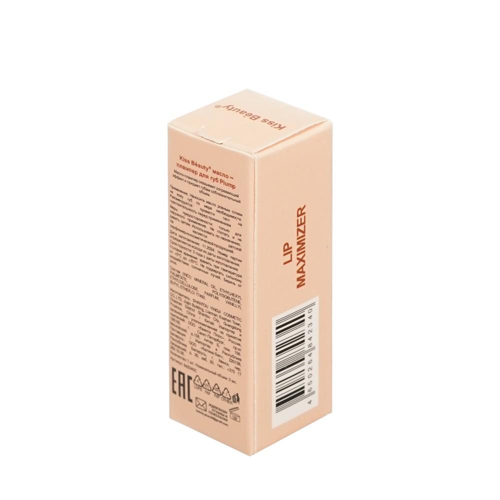 https://s.fstorage.cm.tdera.ru/img/96bc/13/8de4c8eff0c07ce841f8eb86124916ccad5b9042.jpeg