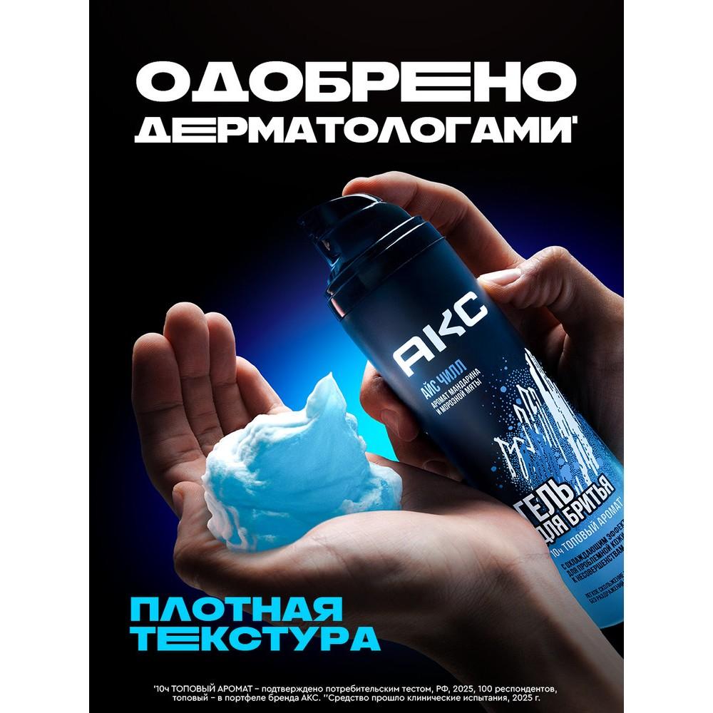 https://s.fstorage.cm.tdera.ru/img/96c0/94/7d238f62483ac2456a10cfc9e5f95109656f2acb.jpeg