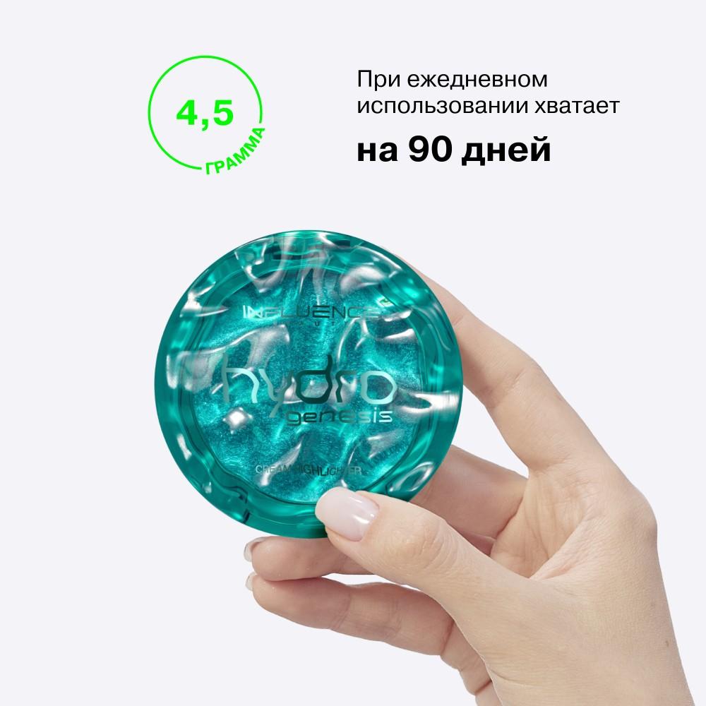 https://s.fstorage.cm.tdera.ru/img/96e0/11/66a1728402748467c8094a5ff4a71564b131bcee.jpeg