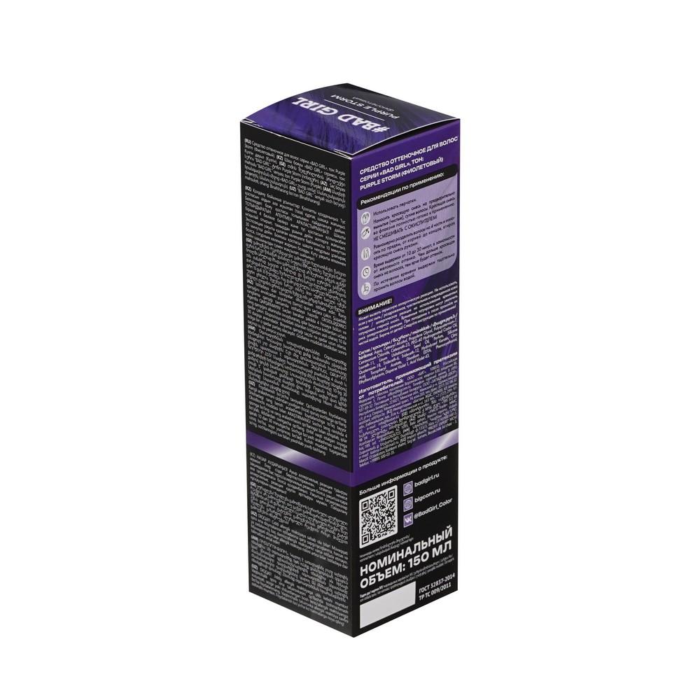 https://s.fstorage.cm.tdera.ru/img/96ea/84/fc39419b43f1e9e2e5a276428754d4002720d149.jpeg