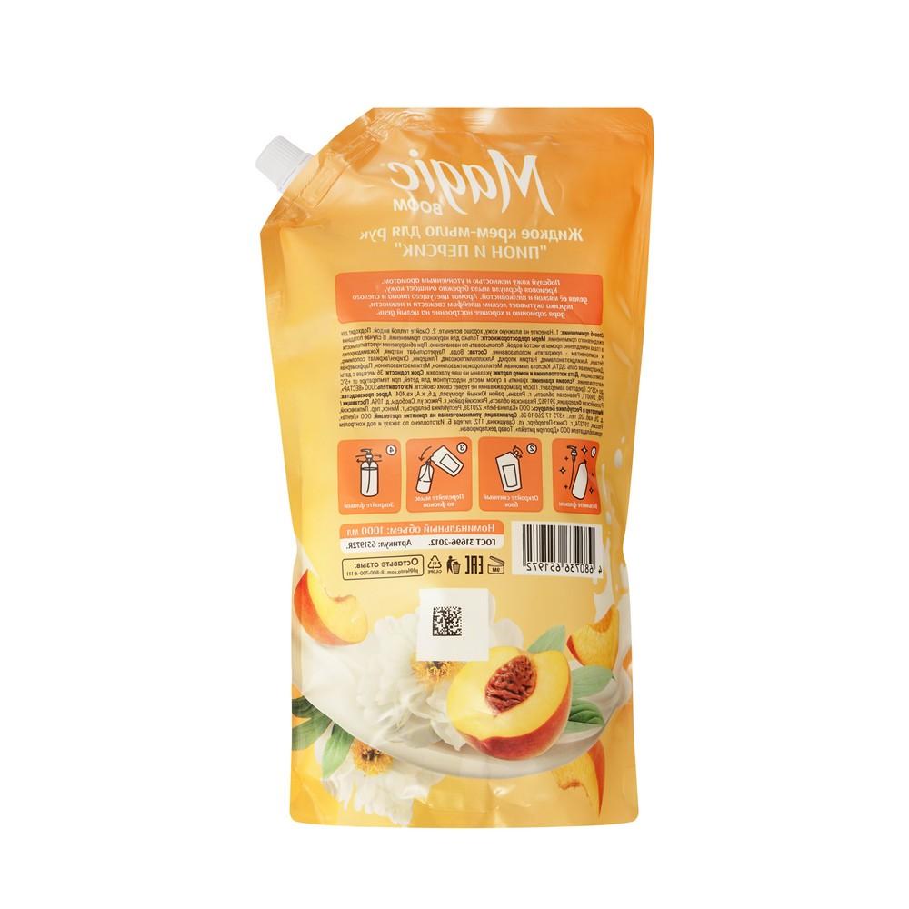https://s.fstorage.cm.tdera.ru/img/970f/29/9816ff92d4658ed08d36fb497fb8720b54fda38b.jpeg