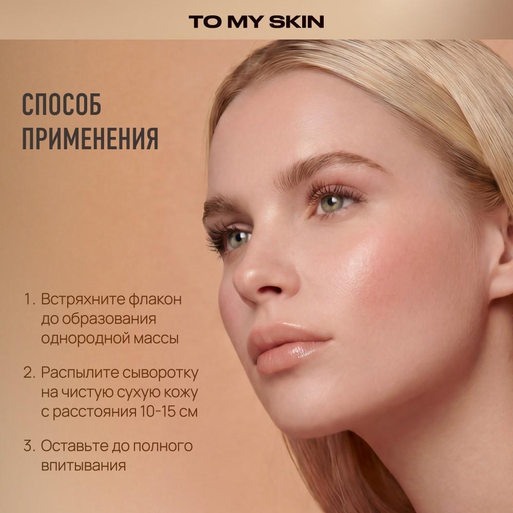 https://s.fstorage.cm.tdera.ru/img/9744/79/99d1d5c719206d0d3a76834ae042eb626bc5e2d1.jpeg