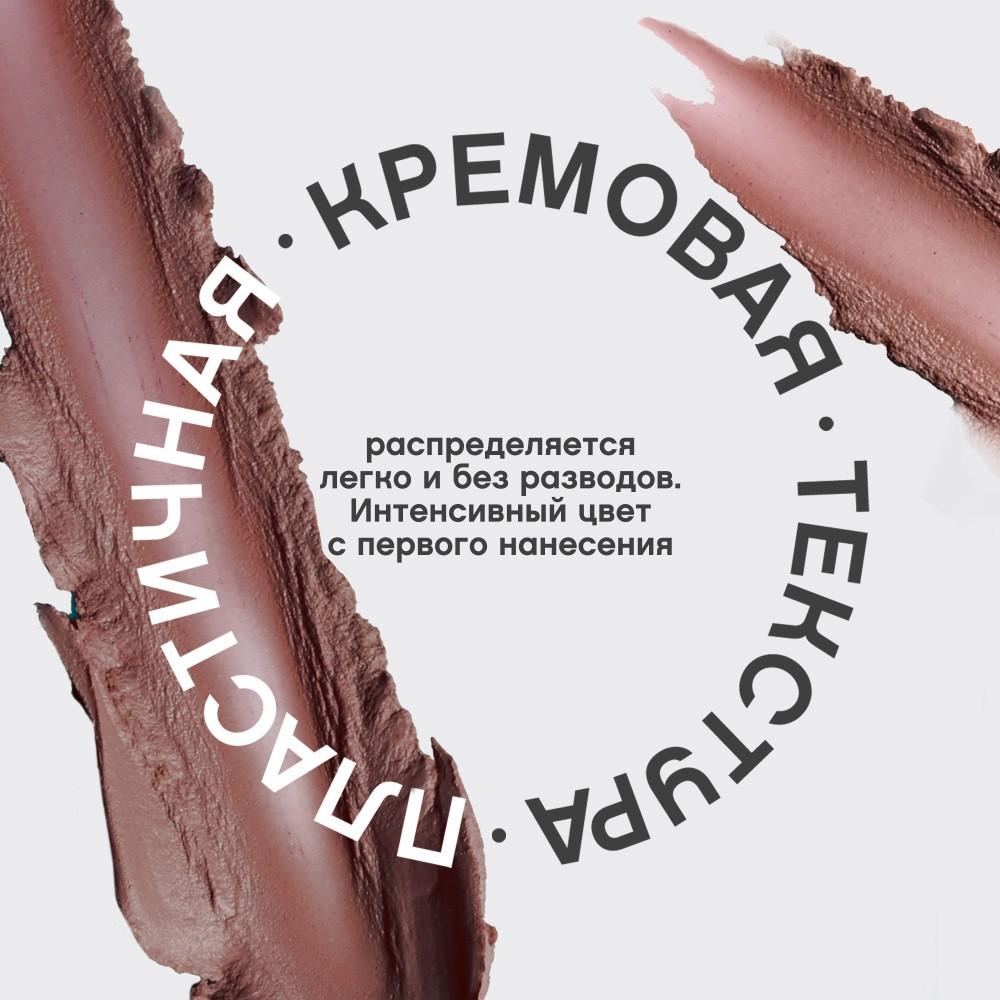 https://s.fstorage.cm.tdera.ru/img/9746/ca/2abe9bff0620dbbaaf705426665a7f13e8b730c2.jpeg
