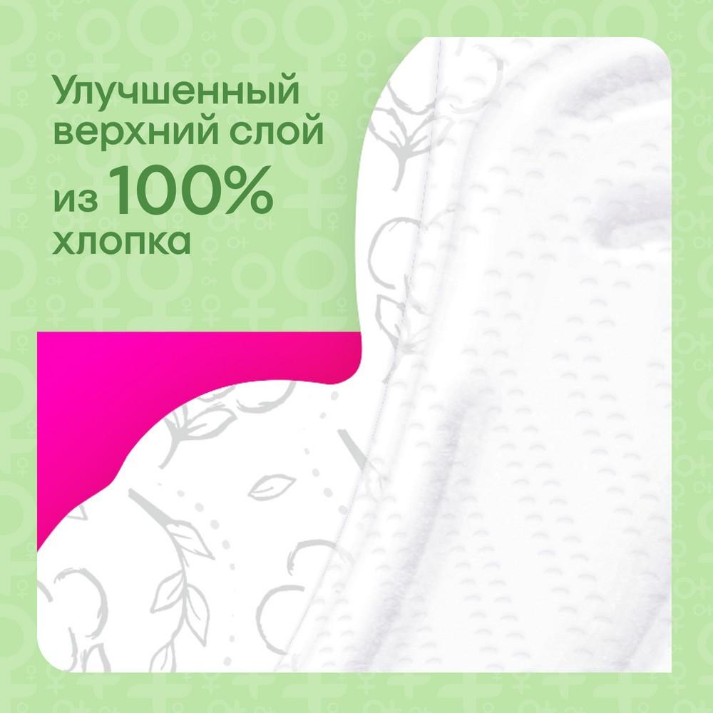 https://s.fstorage.cm.tdera.ru/img/97bb/4e/84b85d80cfdee24e85428ab63e8fe45a4ee27579.jpeg
