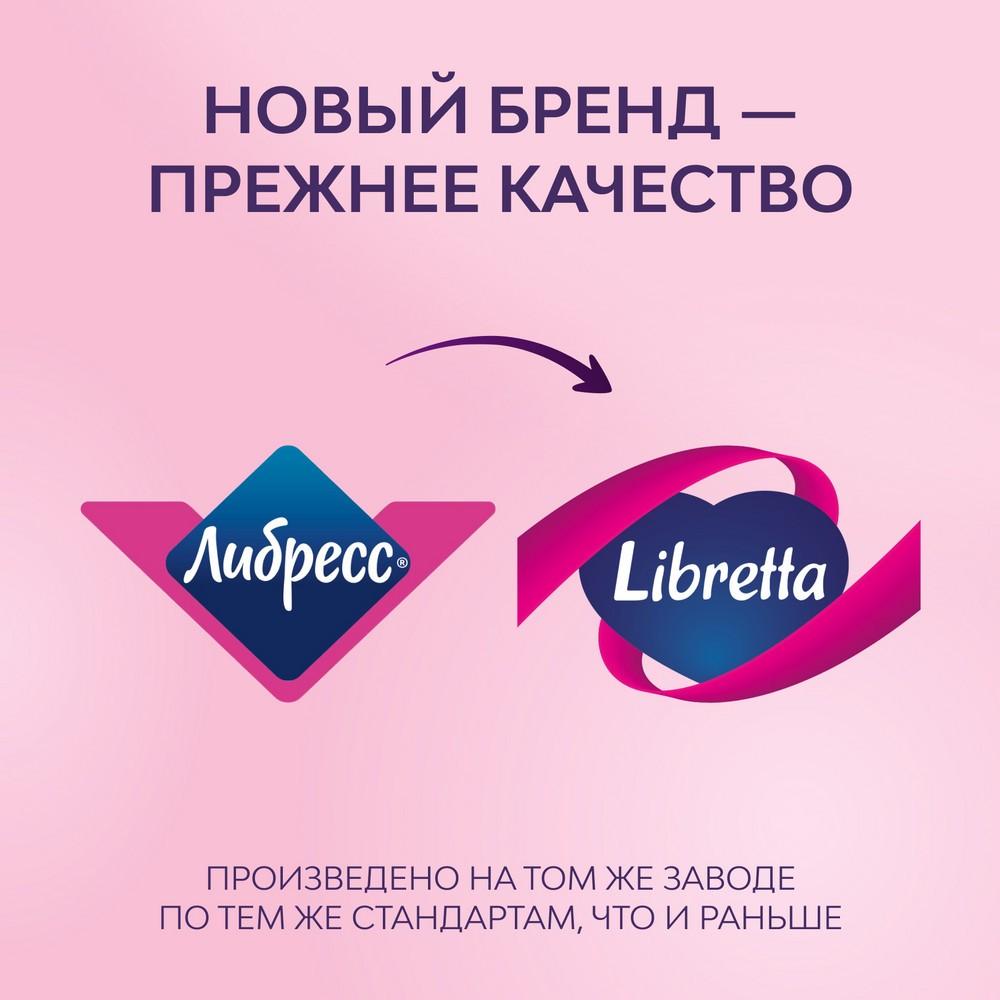https://s.fstorage.cm.tdera.ru/img/9816/ef/3fbf3a978018448b443ce6ccc0e887b5fb9bbf0e.jpeg