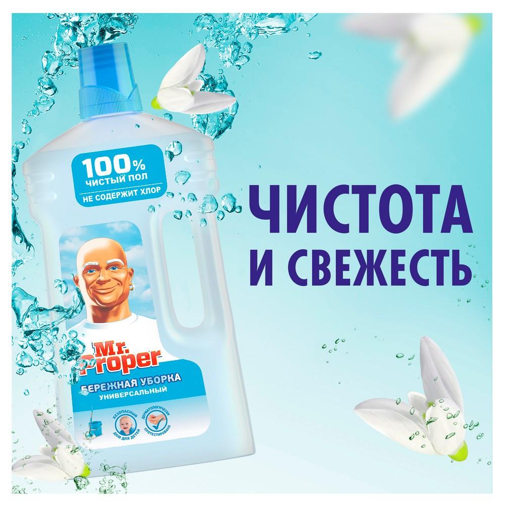 https://s.fstorage.cm.tdera.ru/img/9823/c4/19472db6ae3ebe965e59fc33fa57bb283fc81567.jpeg
