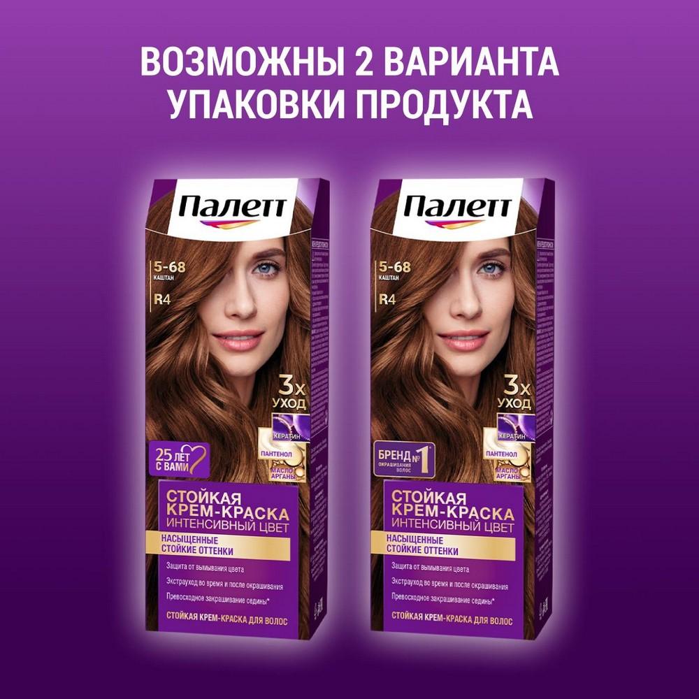 https://s.fstorage.cm.tdera.ru/img/983a/a8/f0069b5e88ecc3d643adfd7d85a7834b11d1e5d8.jpeg