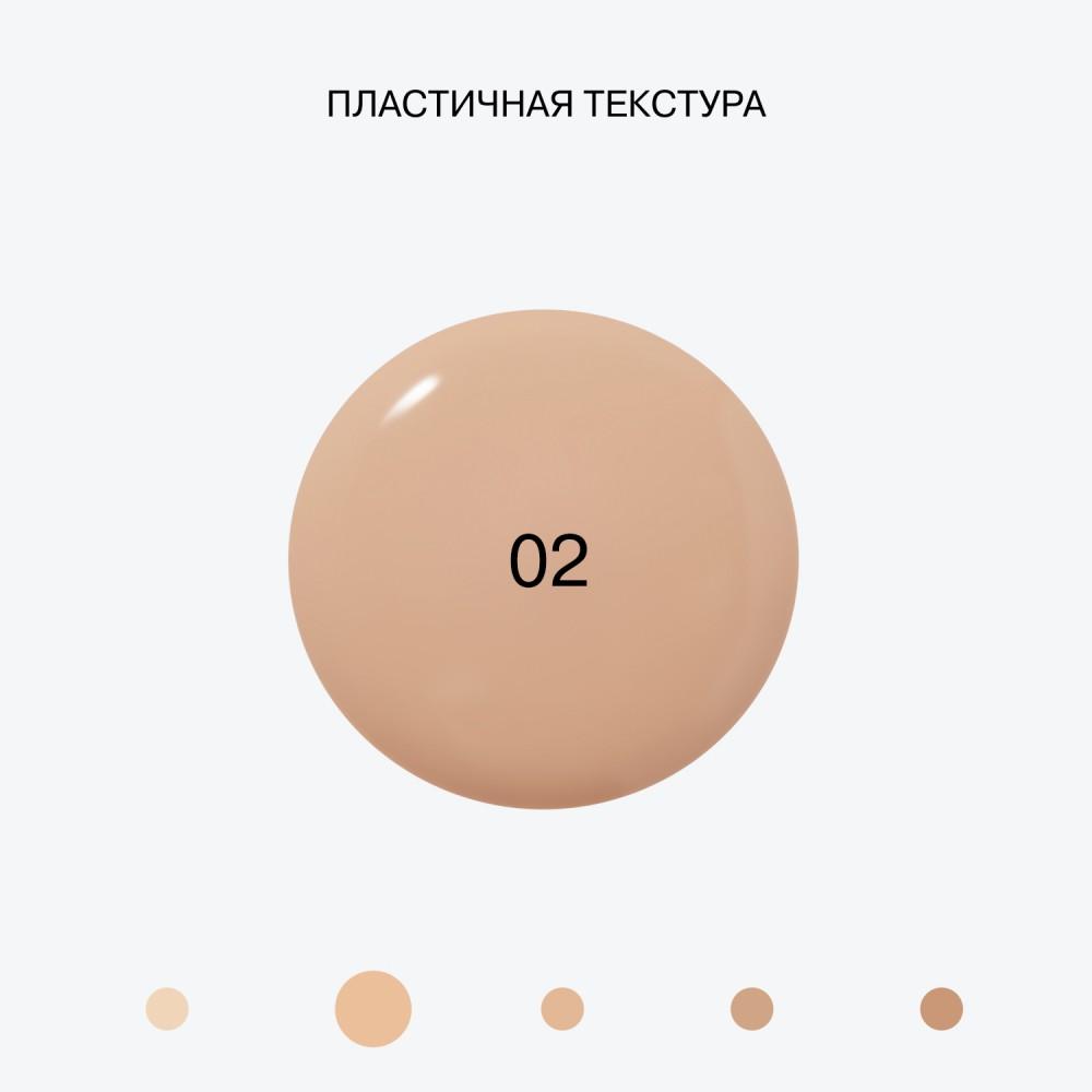 https://s.fstorage.cm.tdera.ru/img/98b8/39/747e34a929b4a896800ac08b2c20780b41a9d19d.jpeg