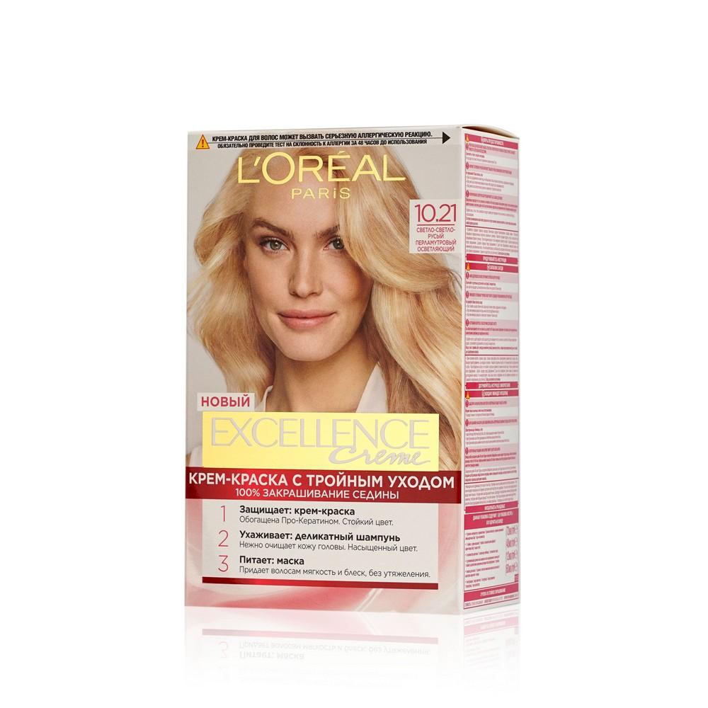 Крем - краска L'Oreal Paris EXCELLENCE Creme стойкая для волос 10.21 Светло-светло-русый перламутровый осветляющий