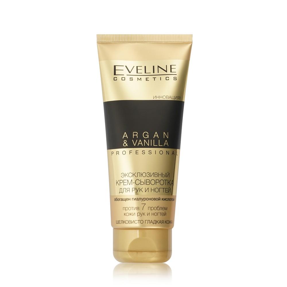 Крем - сыворотка Eveline SPA Professional Argan & Vanilla интенсивный для рук и ногтей 100мл