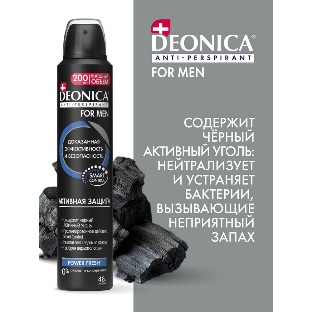 https://s.fstorage.cm.tdera.ru/img/9950/3f/e7f9538a9ea39e87ecdfdf01a5e62f2daefbd750.jpeg
