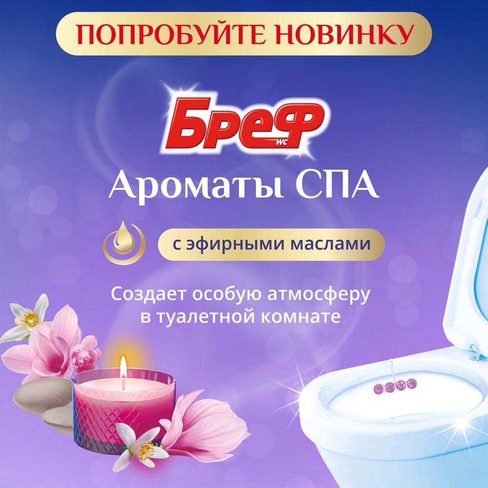 https://s.fstorage.cm.tdera.ru/img/99a4/86/eaec9e21119d75485491f8cd87bf564e821c9dc8.jpeg