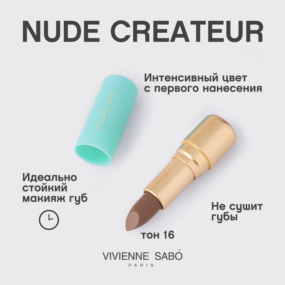 https://s.fstorage.cm.tdera.ru/img/99b5/83/cfa3eb61ee4377eda70f4f86b0321cbc5dff78e8.jpeg