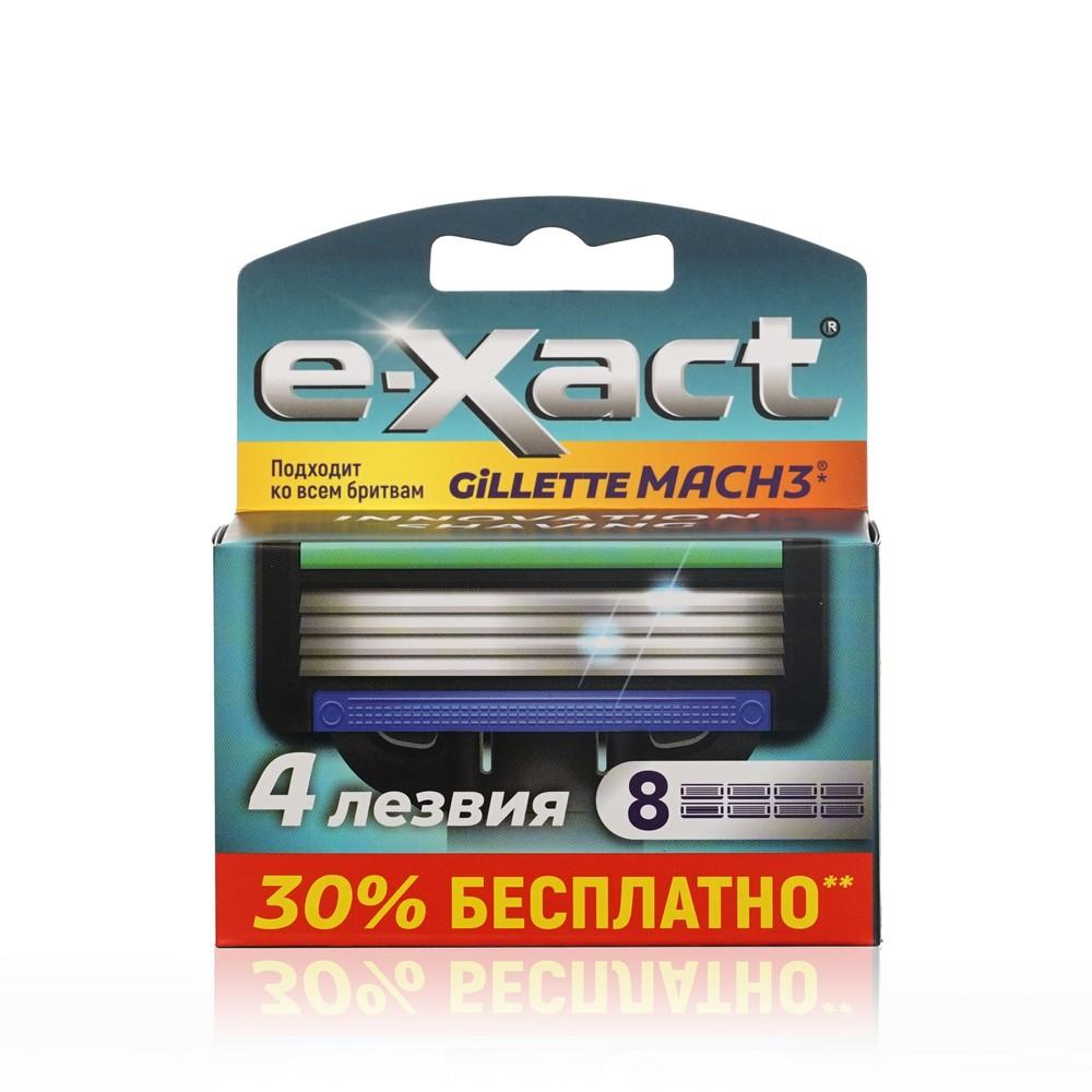 E-Xact | Кассеты для бритья E-Xact 4 лезвия 8шт