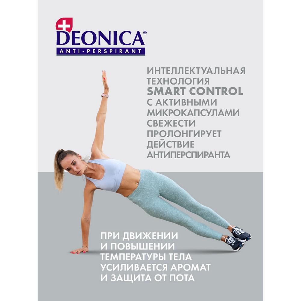 https://s.fstorage.cm.tdera.ru/img/9a47/96/1311968d5c3c18bd784b4df83838f01c0c123e12.jpeg
