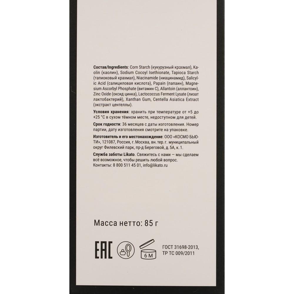 https://s.fstorage.cm.tdera.ru/img/9a4f/ec/2b7ec7e9480d99aa39d160acdea031db7fab1998.jpeg