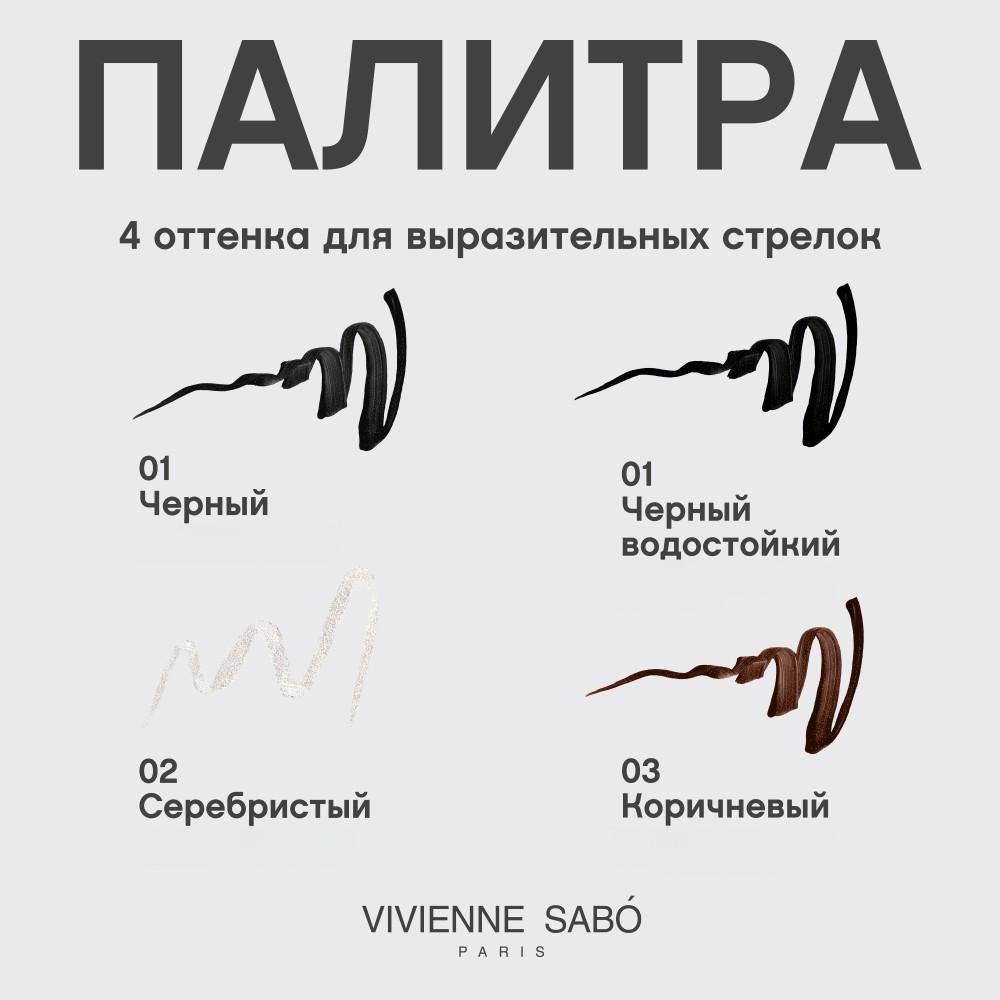 https://s.fstorage.cm.tdera.ru/img/9a51/38/28360ccc61b2c40dea1af1a68d8a7e84bc3b1a83.jpeg
