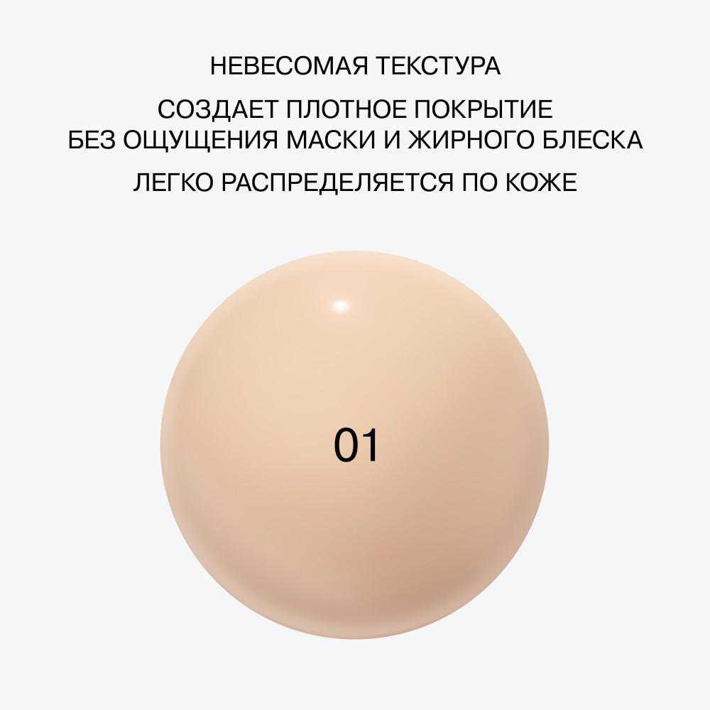 https://s.fstorage.cm.tdera.ru/img/9a5c/90/0126b3403da624710befedebce218c55dd30f006.jpeg