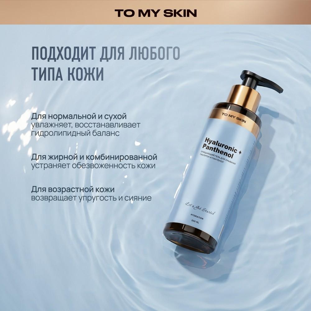 https://s.fstorage.cm.tdera.ru/img/9aa6/56/44bfe5e47ee53de124694b3f163a3cef30a95e4a.jpeg