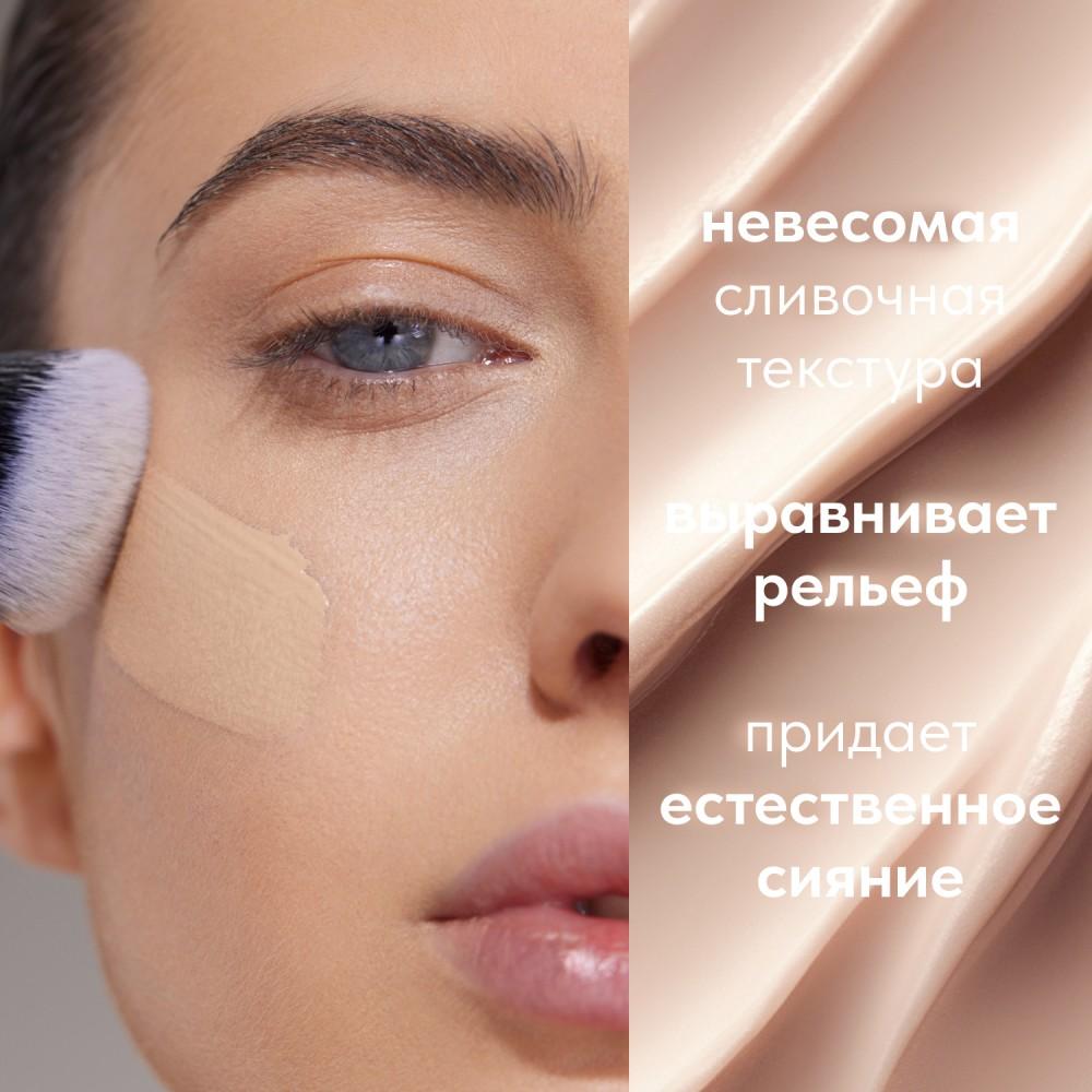 https://s.fstorage.cm.tdera.ru/img/9ab7/77/b13bc3eab8a9aca5a246c407de0264625a74d4d4.jpeg