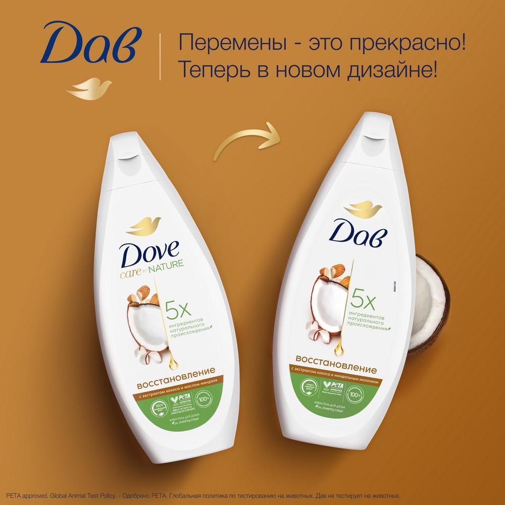 https://s.fstorage.cm.tdera.ru/img/9ac6/8e/9c5dfa771a0ed8e09efa6cfdf4b4ab3ba070b766.jpeg
