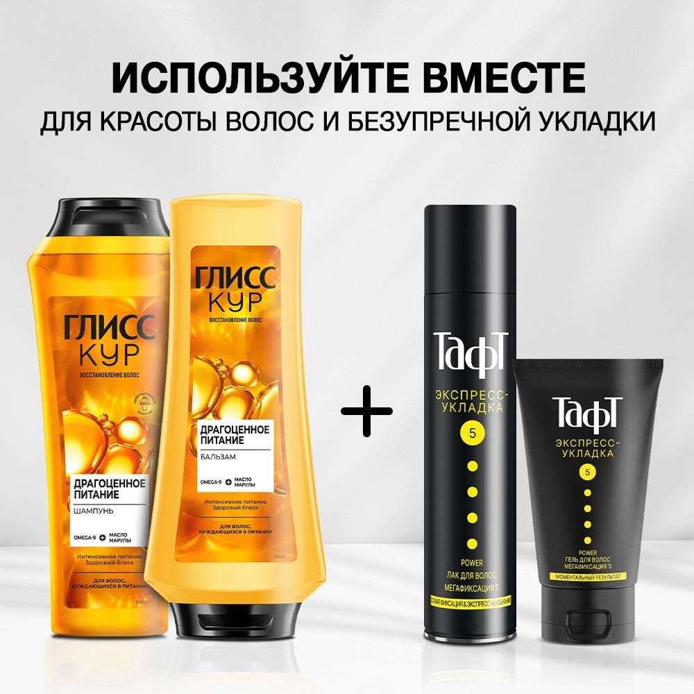 https://s.fstorage.cm.tdera.ru/img/9acf/d2/acd89ad0a80395fa98cc1b4fb15b031b8c8f1a78.jpeg