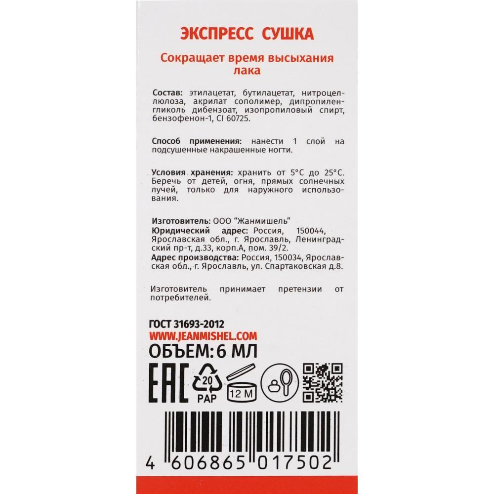 https://s.fstorage.cm.tdera.ru/img/9af7/5c/a7a5c354e0a953d007ea910afc4d825297894d1a.jpeg