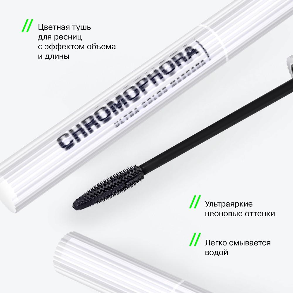 https://s.fstorage.cm.tdera.ru/img/9b0d/5b/e9dad2f9f85d63d9dfde10c124c7b9be415abc92.jpeg